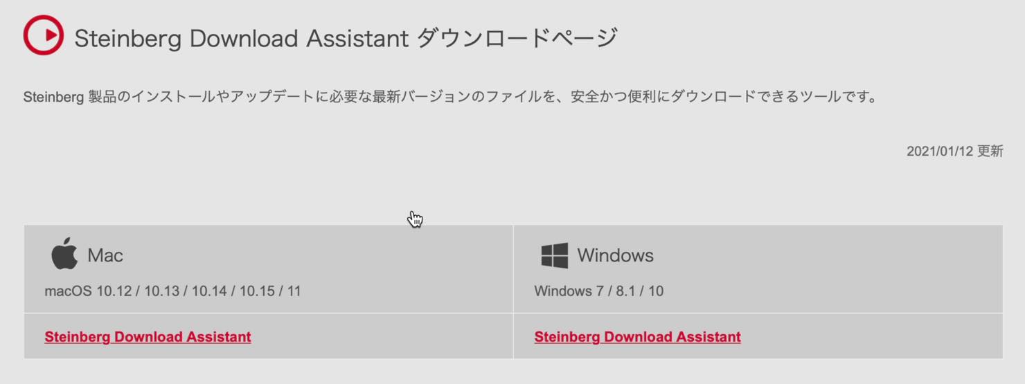 mac or windows
