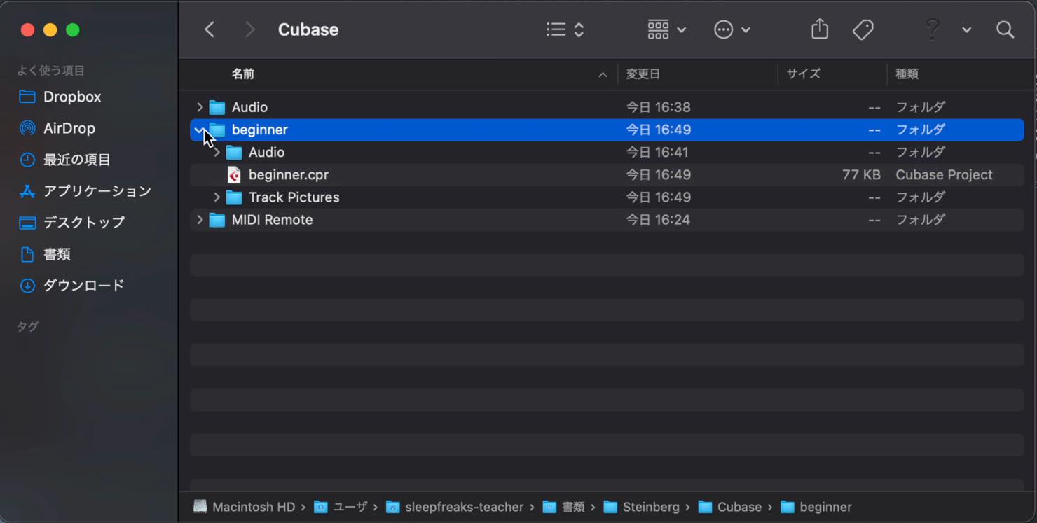 folder