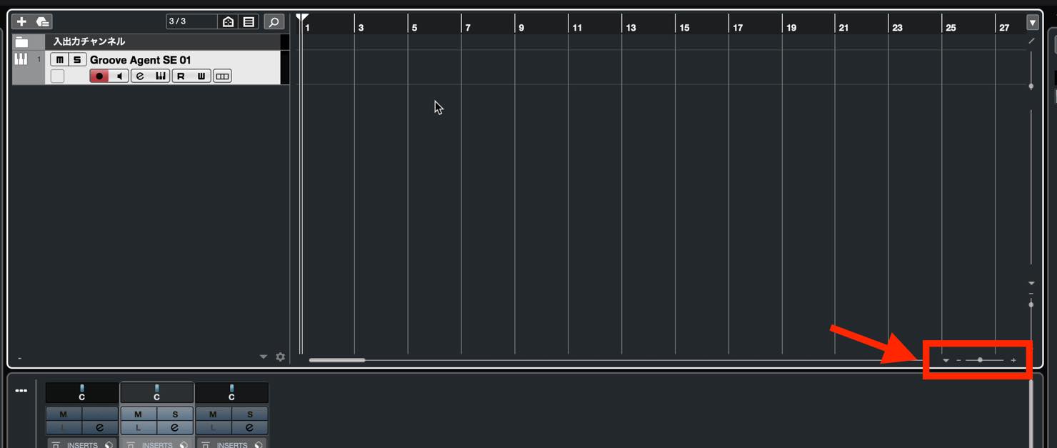 zoom slider