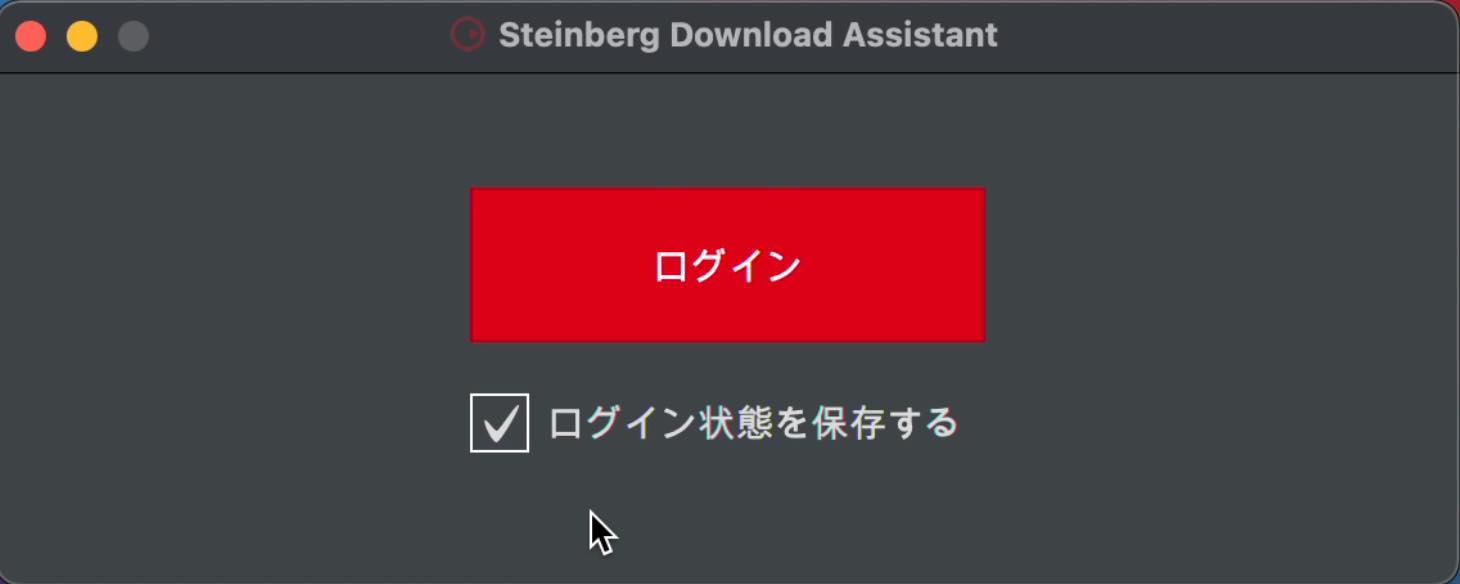 login