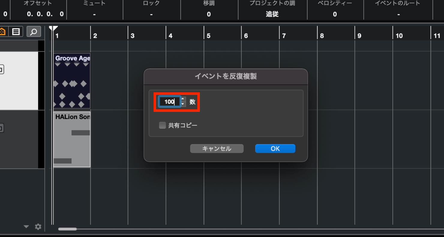 number of repeat