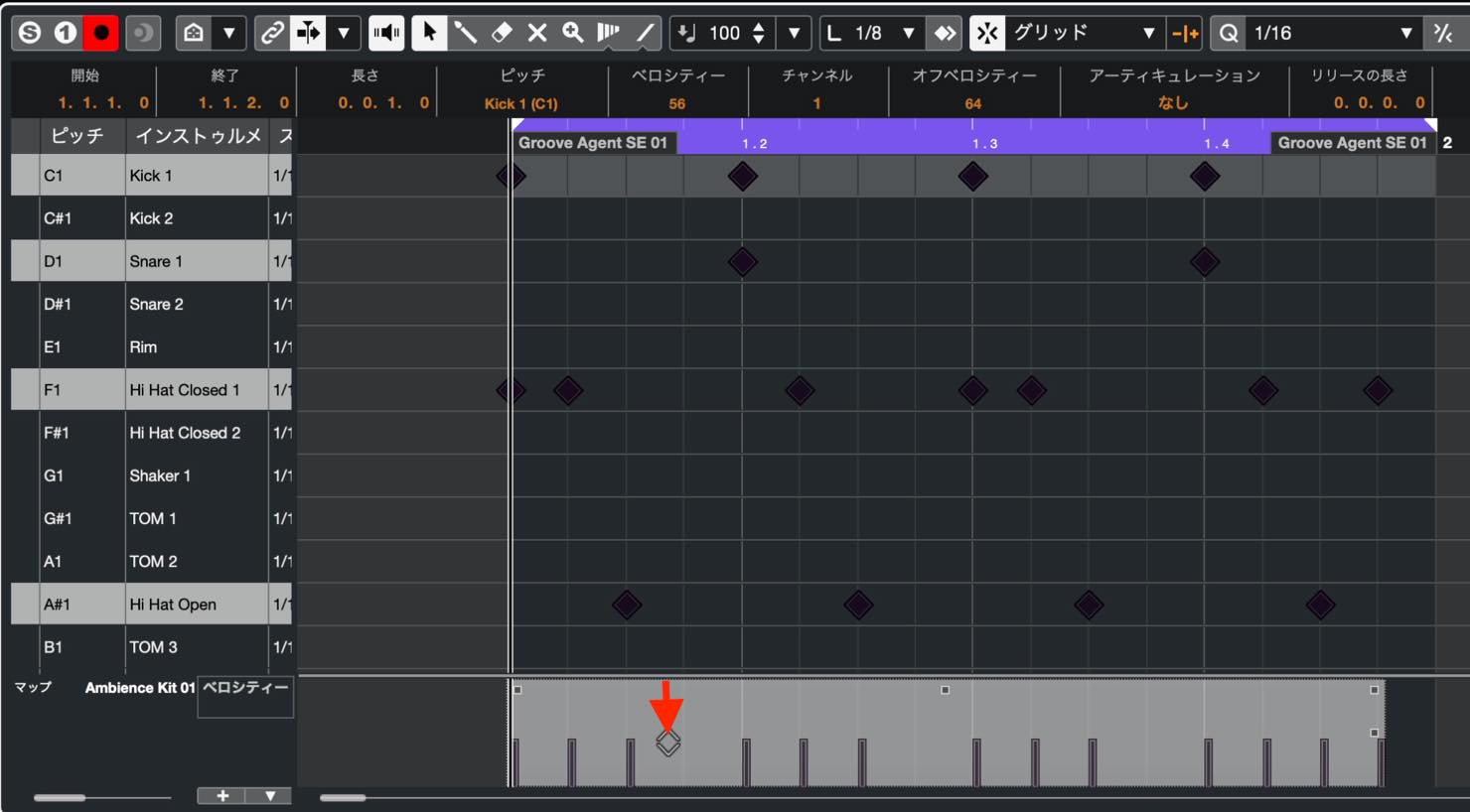 multi adjust