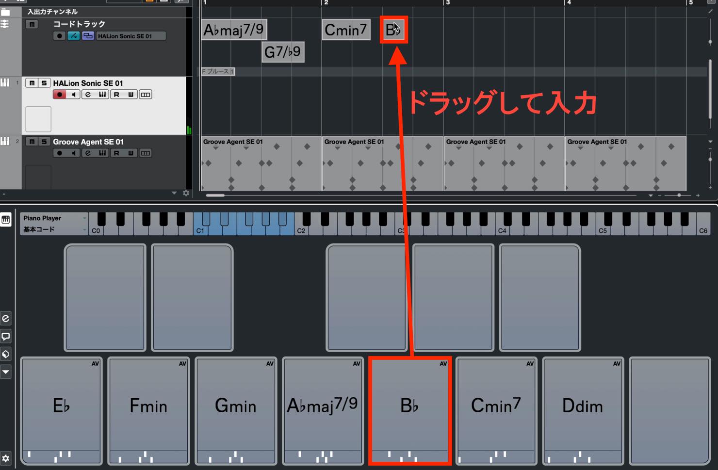 to chord track