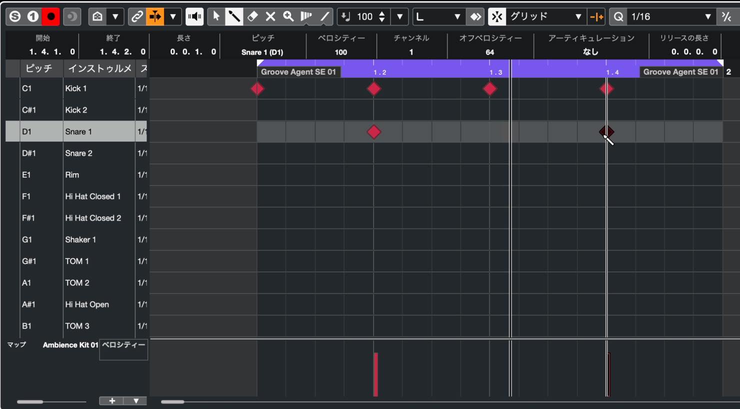 snare