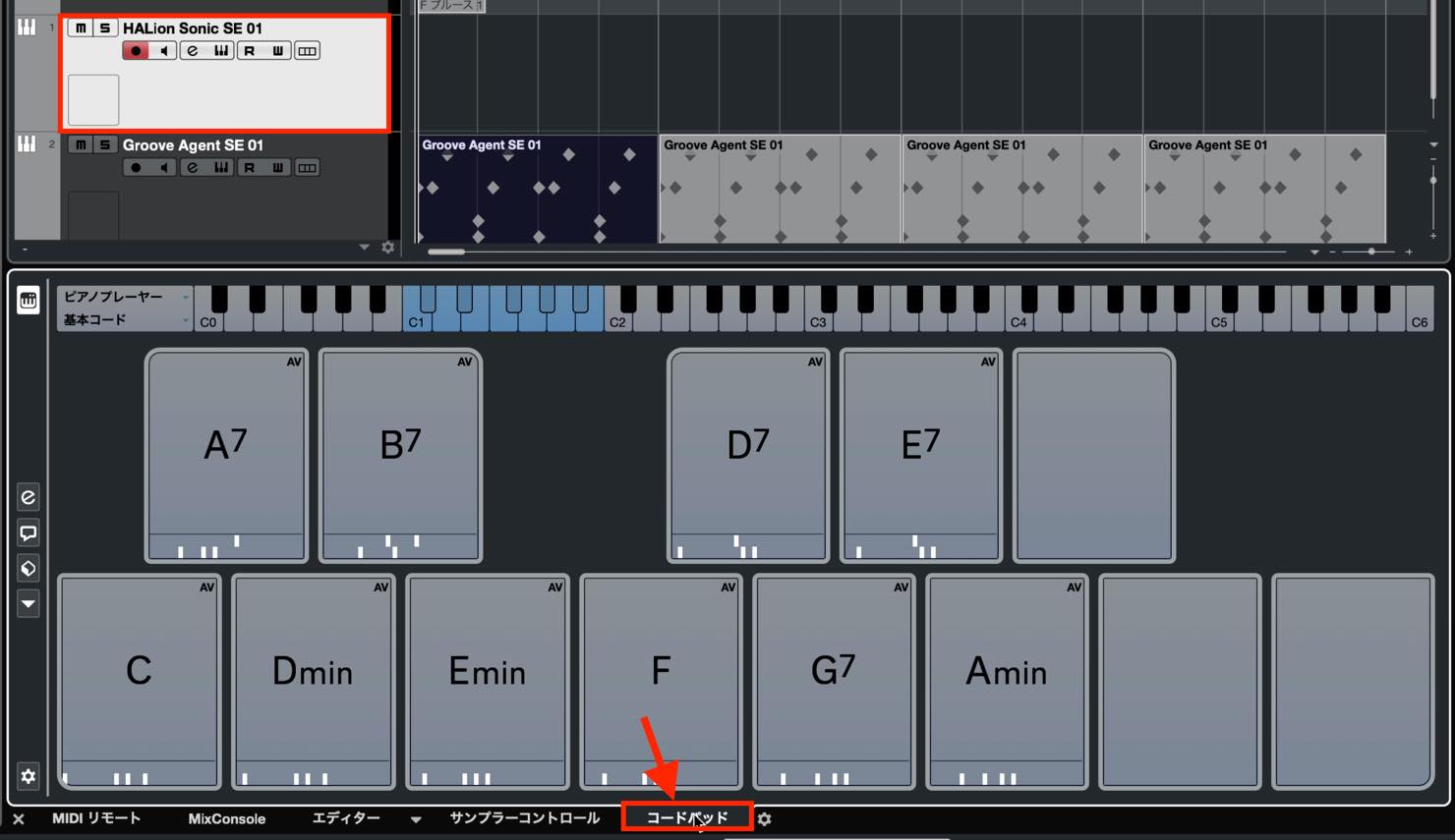 chord pad