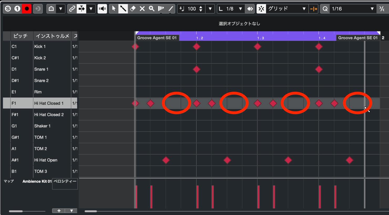closed hi-hat