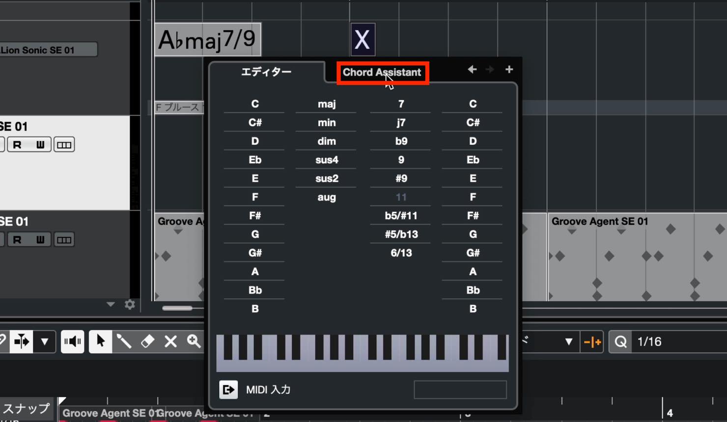 chord assistant