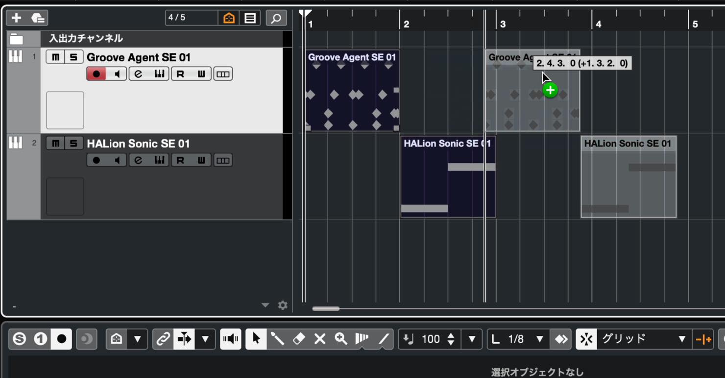 drag2