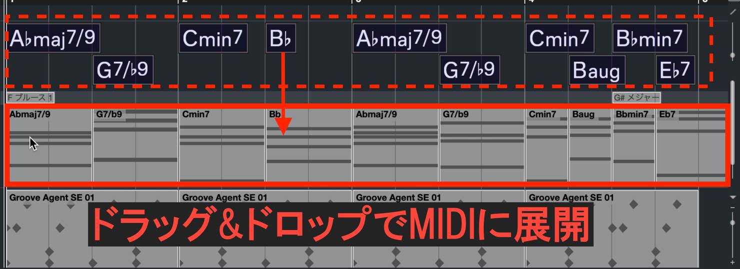 convert to midi