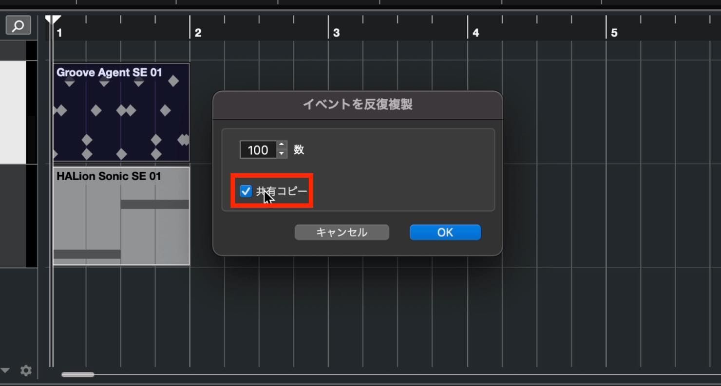 linked copy