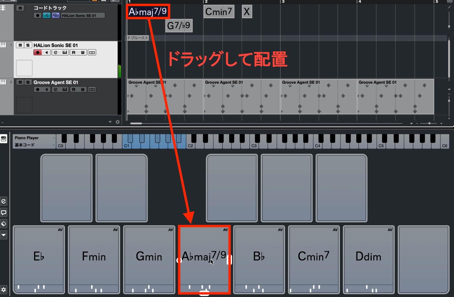 import chord