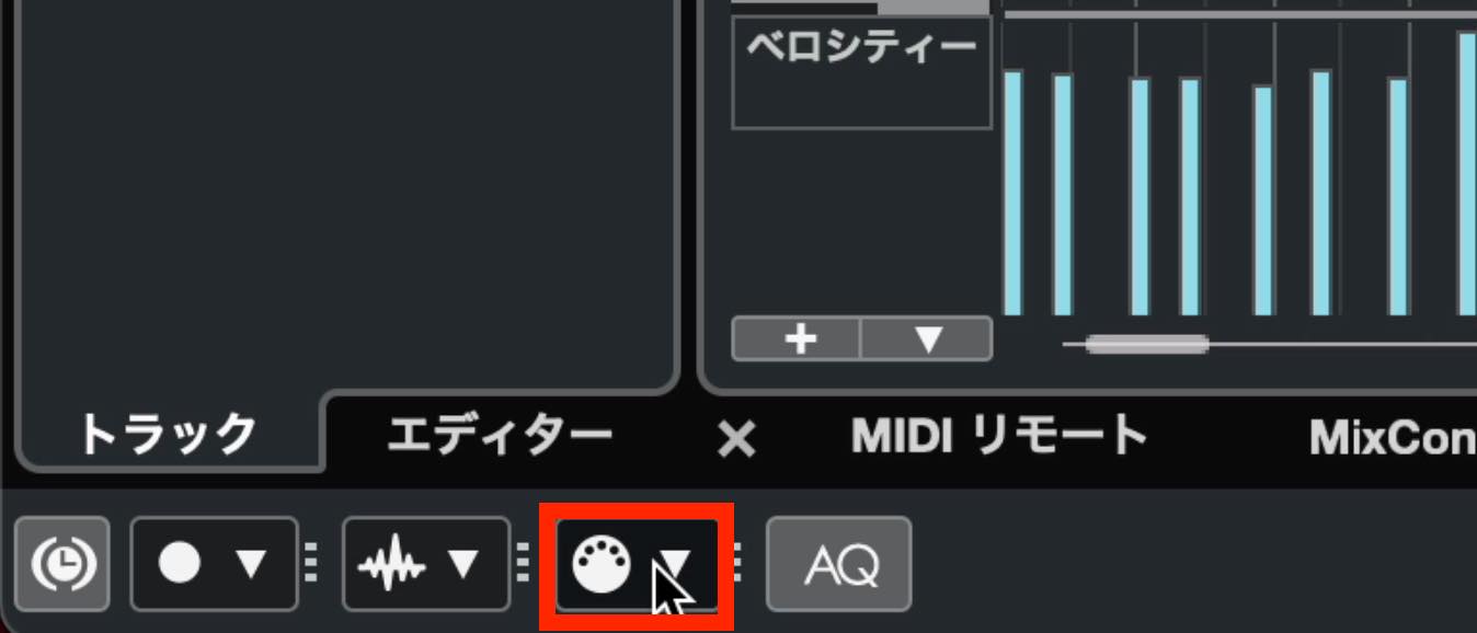 midi recording mode