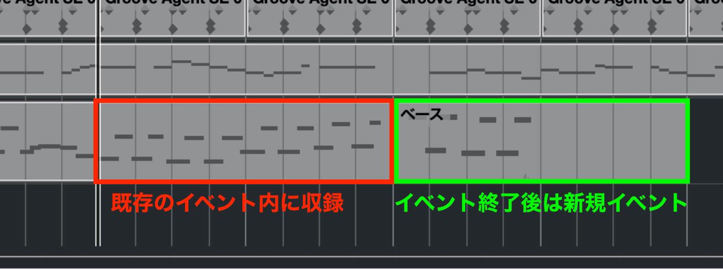 merge recording