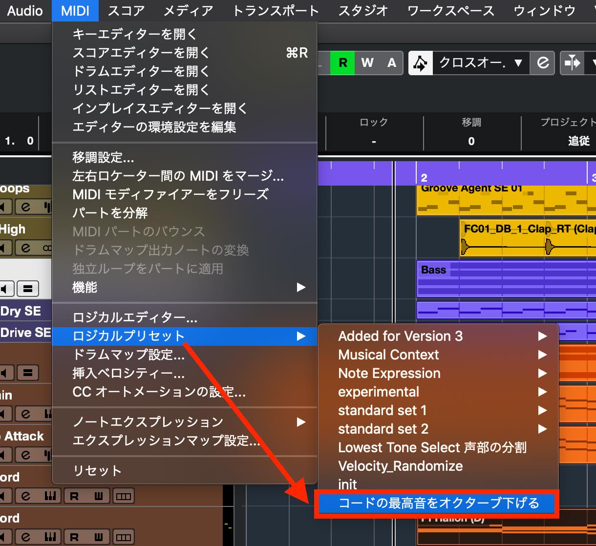 preset 2