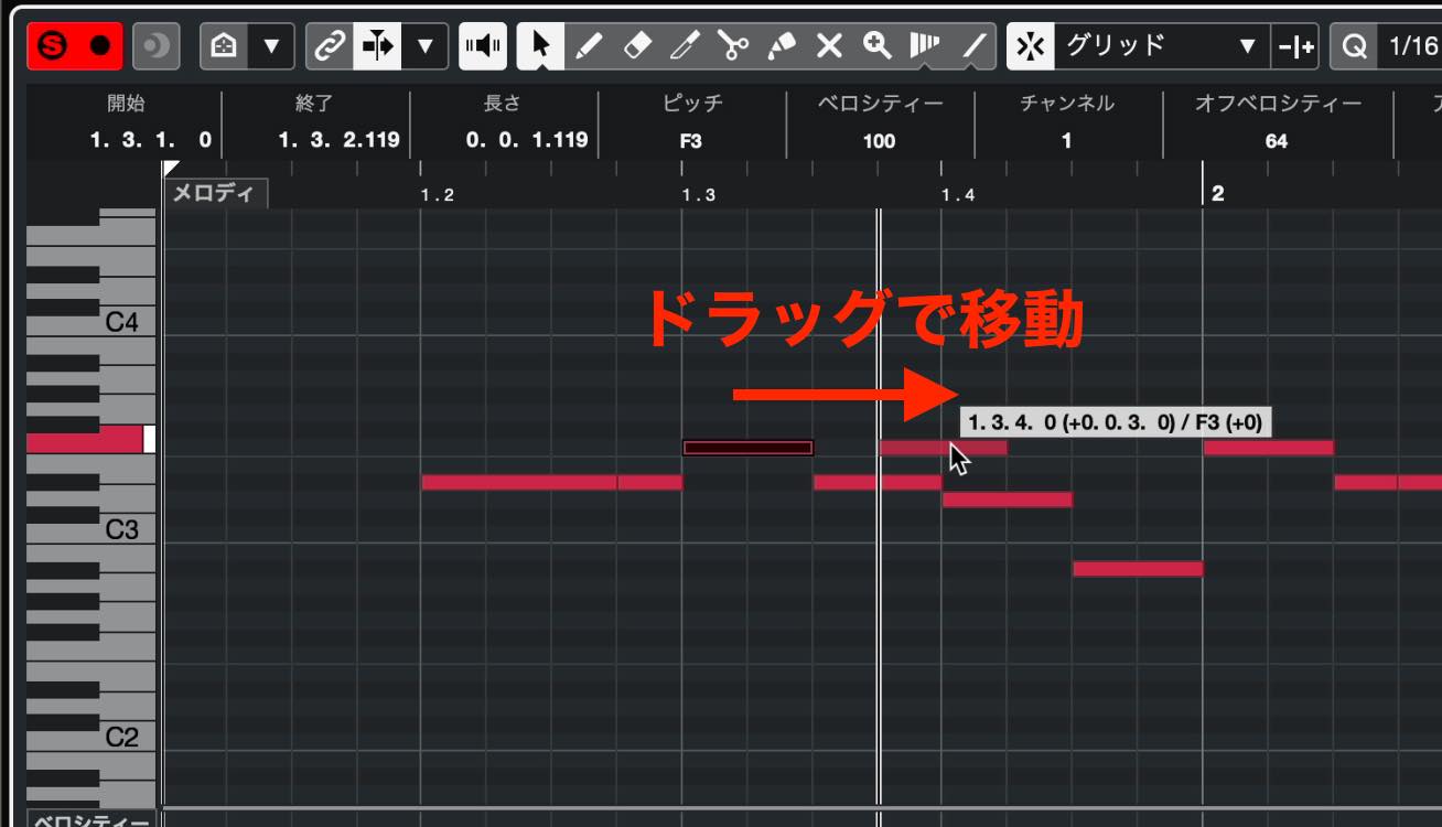 move note 3