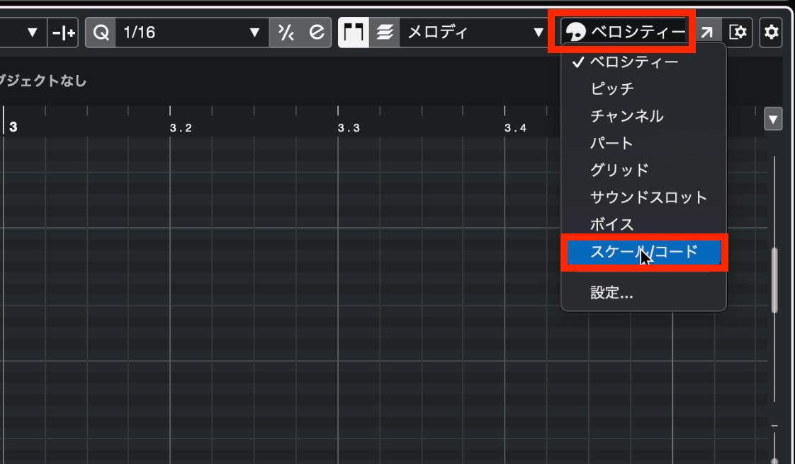 color menu