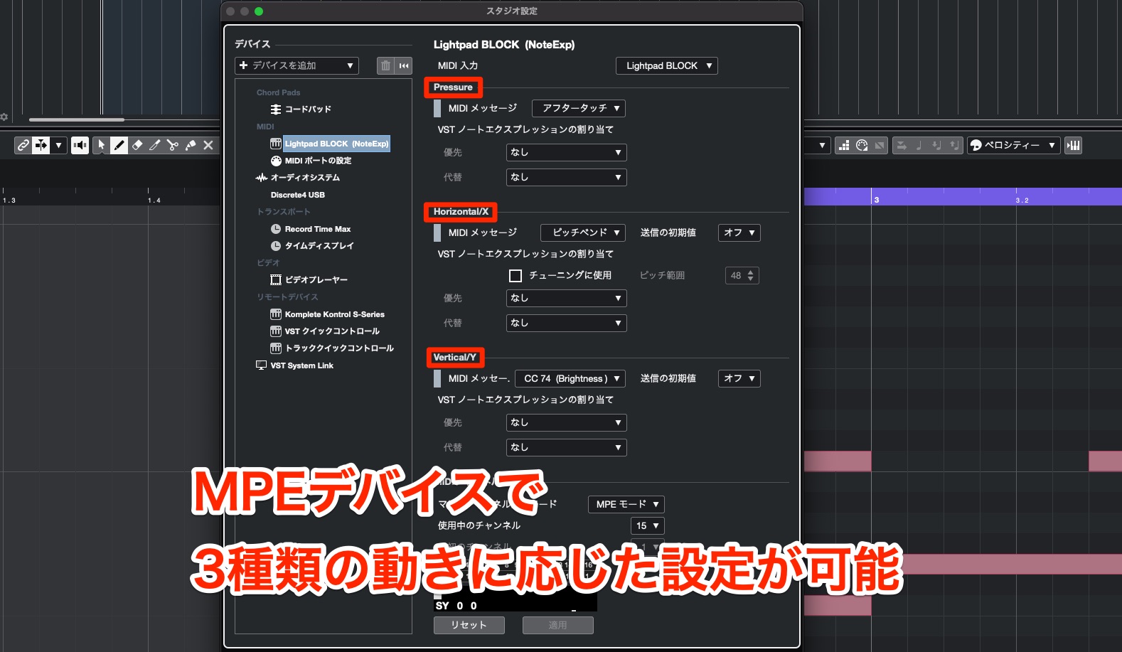 MPE25