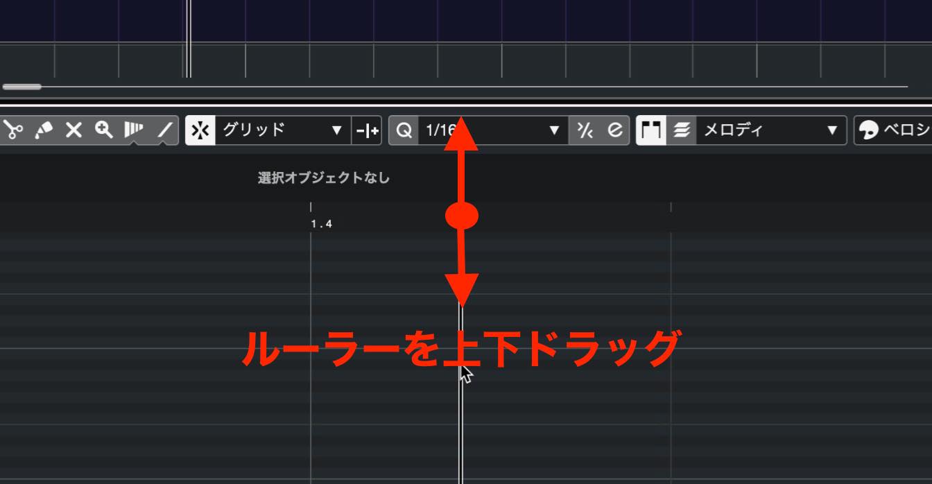 ruler