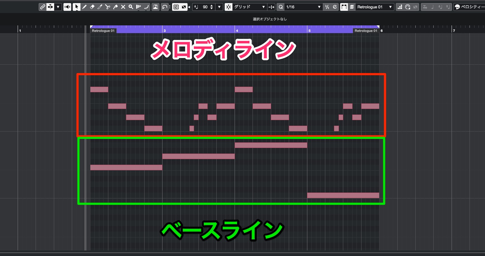 MPE Cubase3