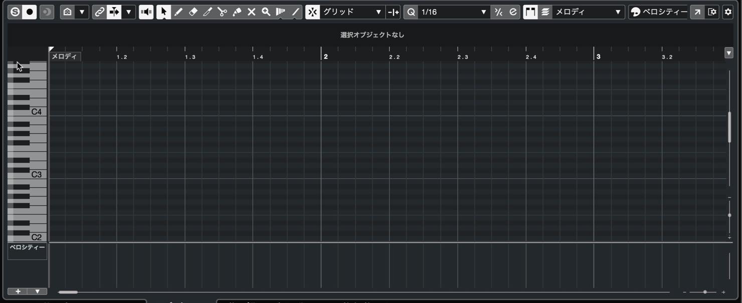key editor
