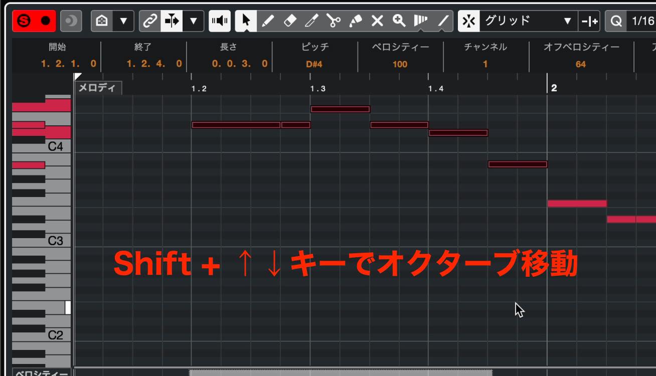 move octave