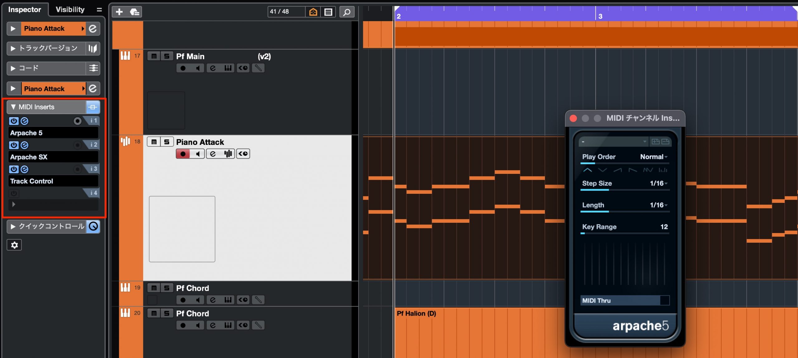 MIDI_Inserts