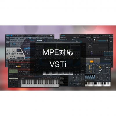 MPE