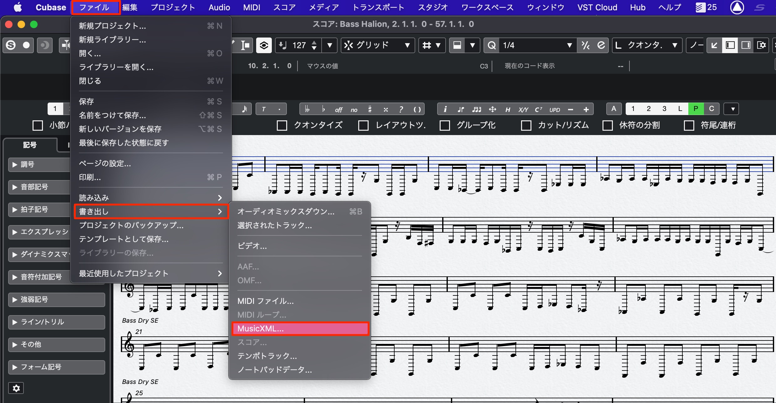 MusicXML