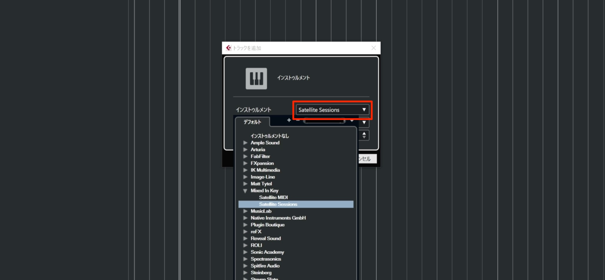 Satellite_Sessions