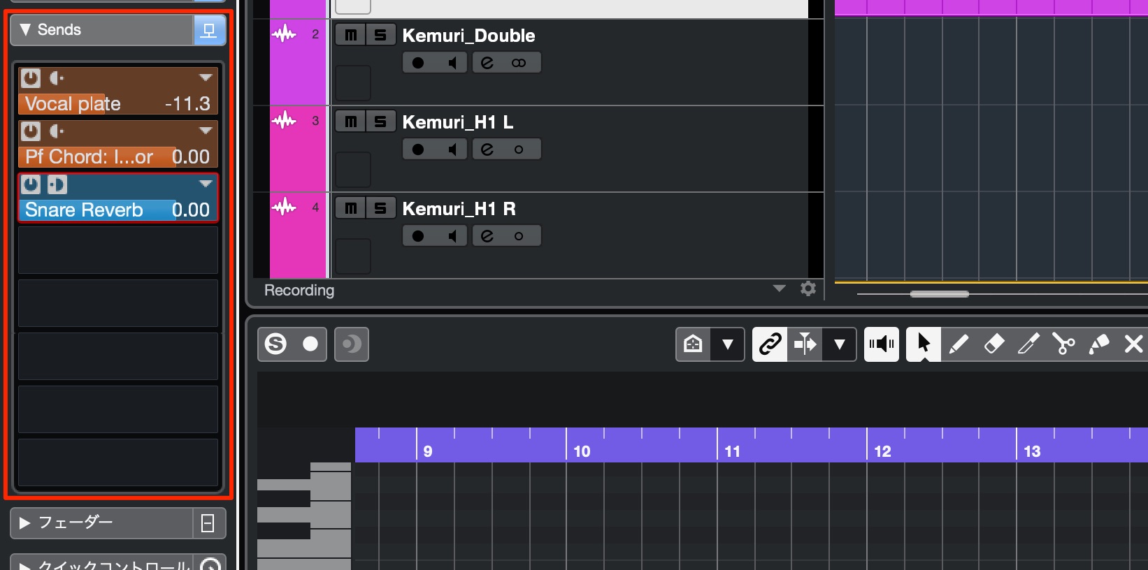 Send_Cubase