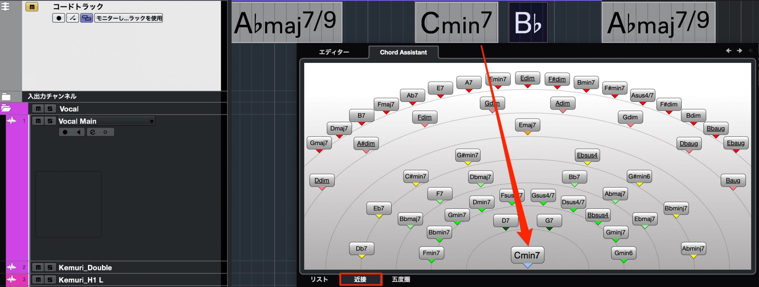 コードアシスタント_近接