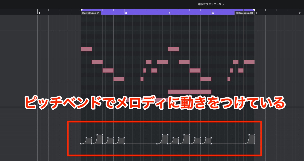 MPE Cubase4