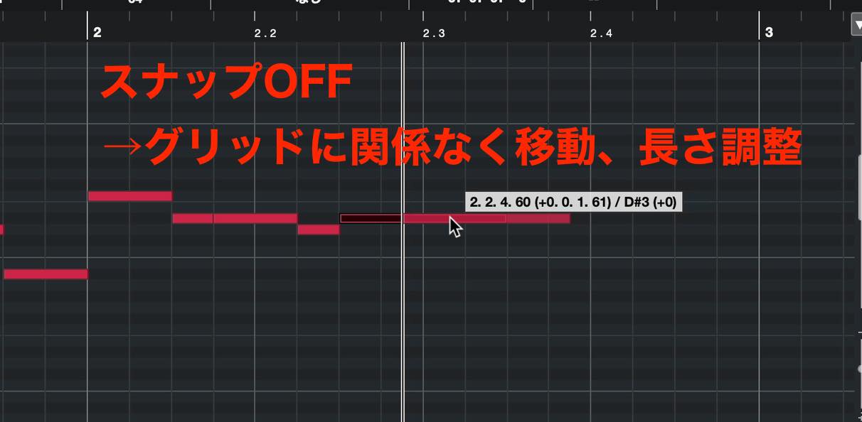 snap off