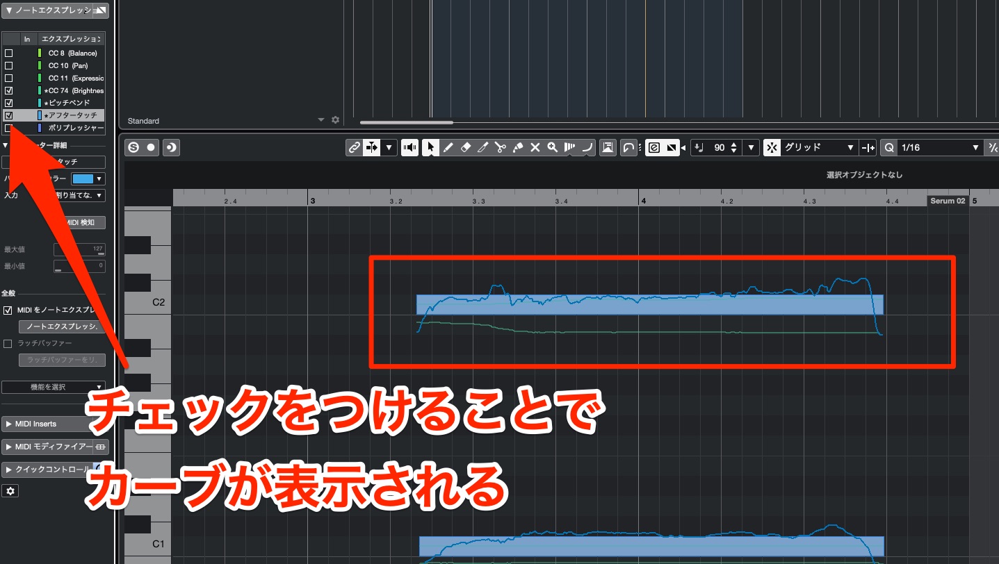 MEP33