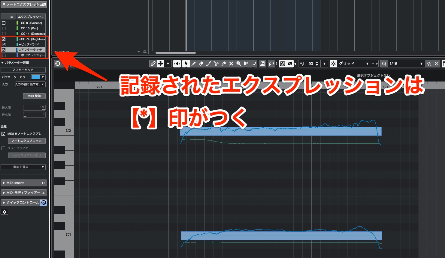 MPE32