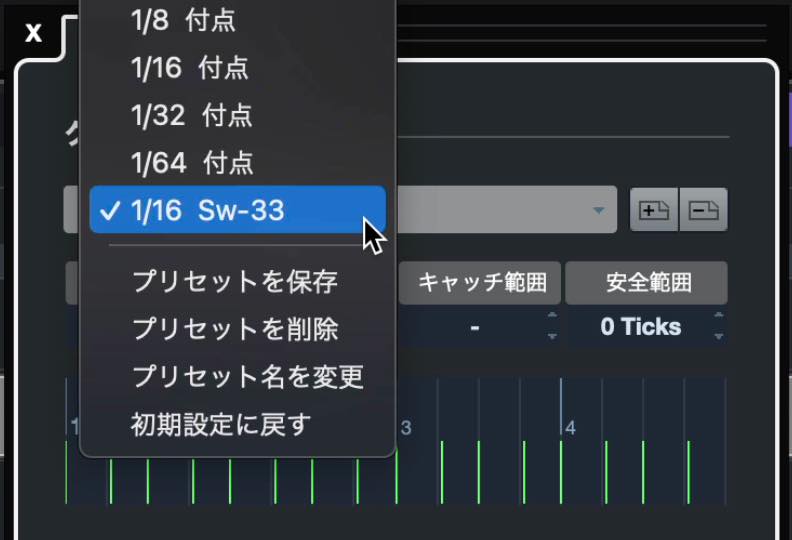 preset 2