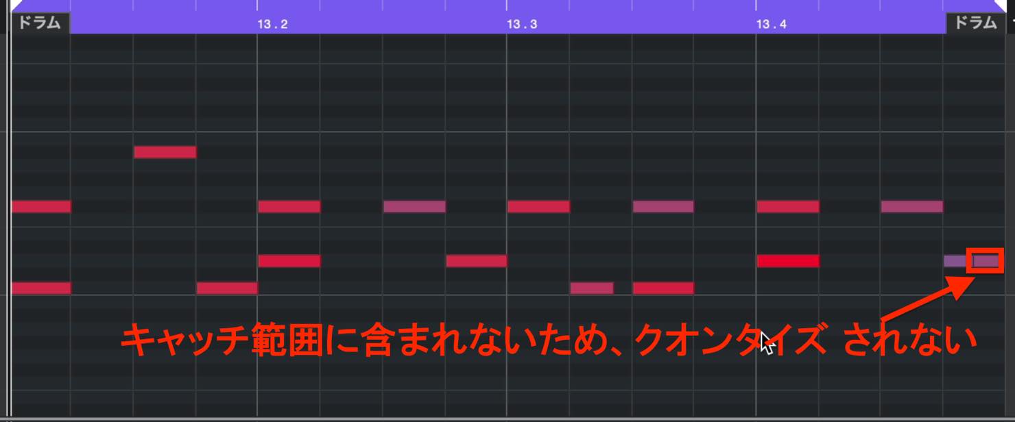 catch2