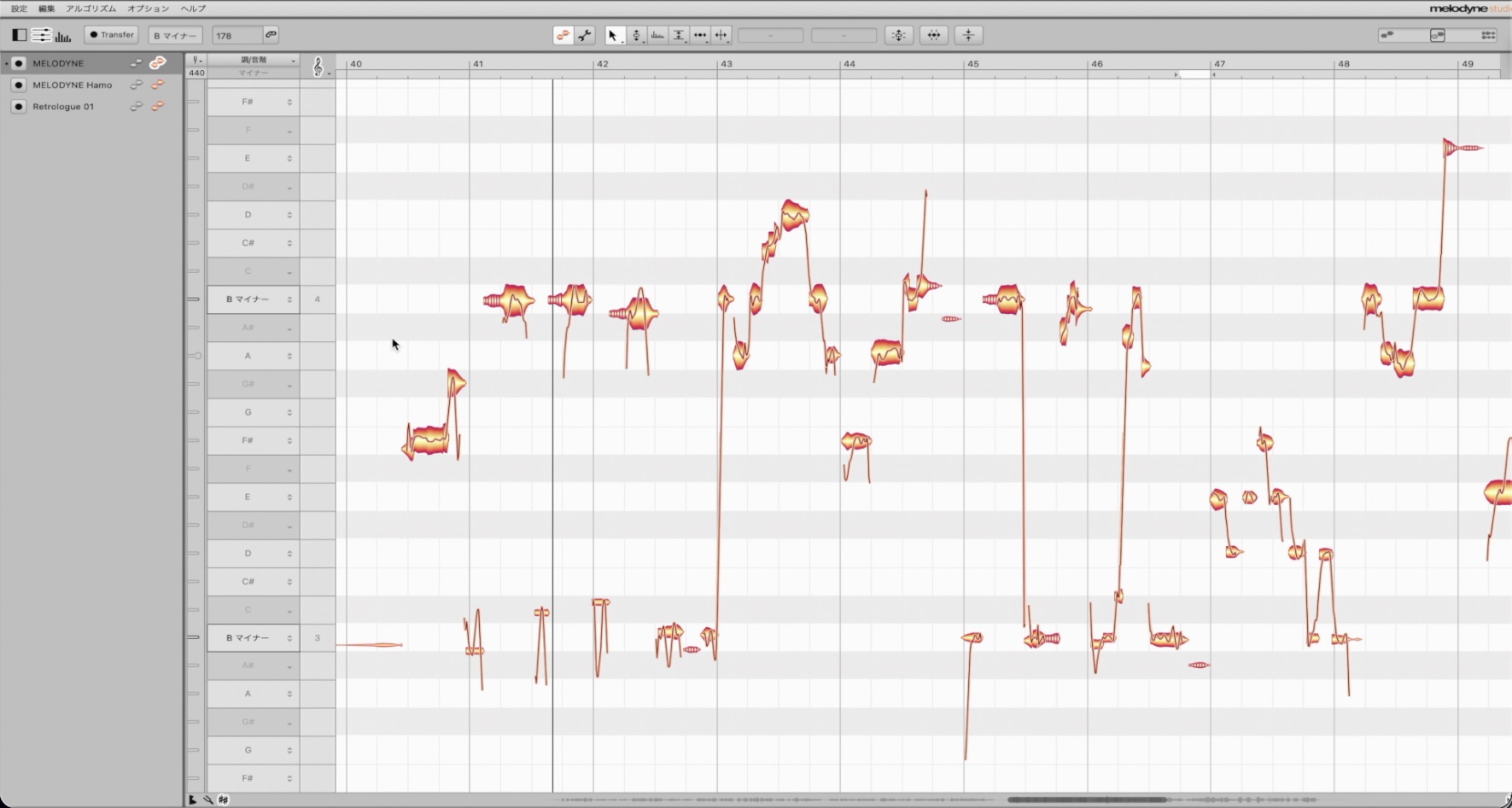 Melodyne