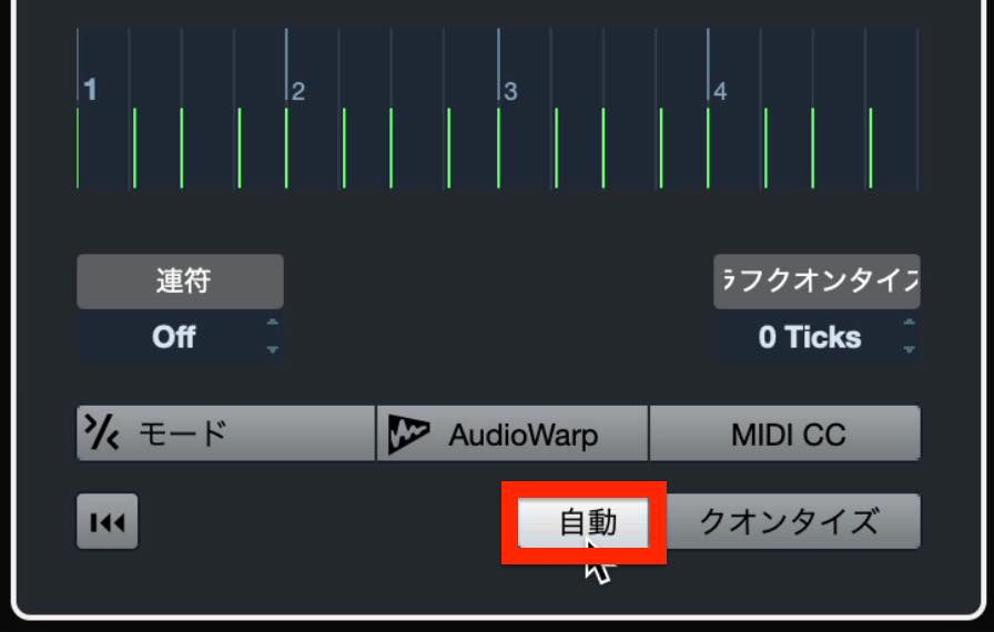 auto