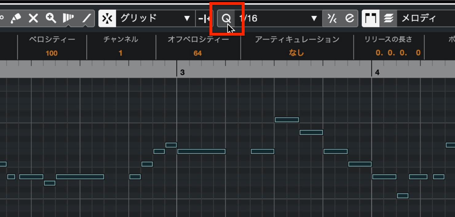 quantize