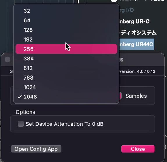 buffer size