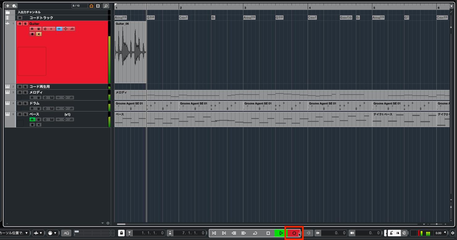 recording