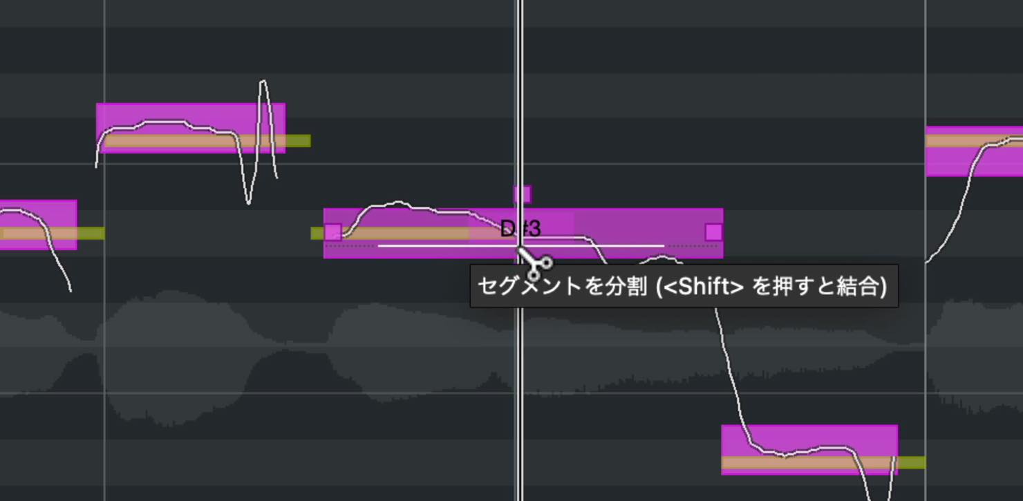 cut tool