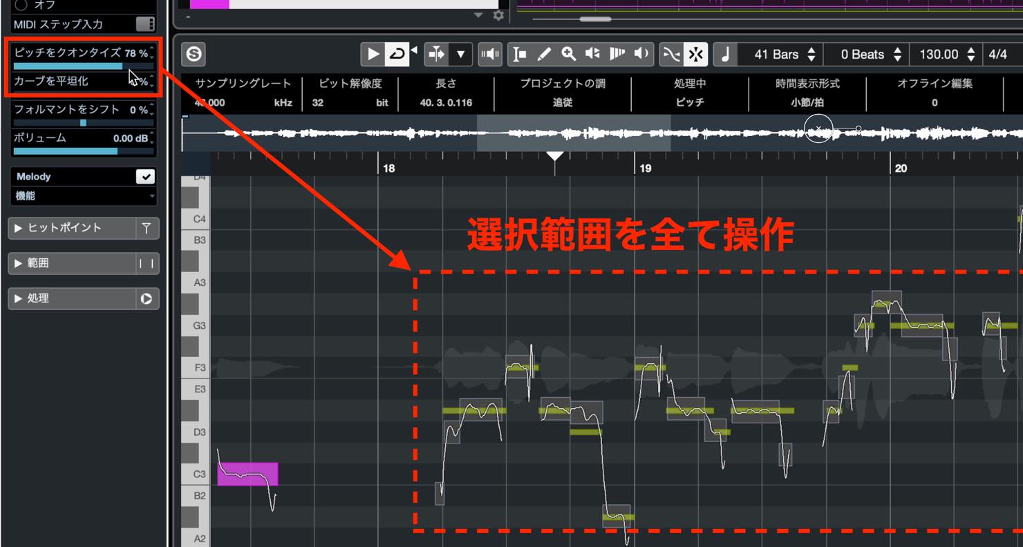 quantize