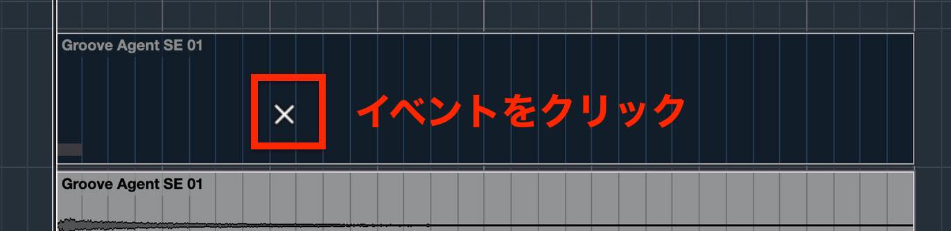 mute 2