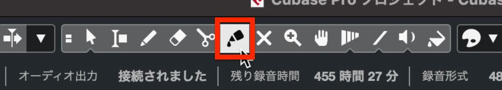 glue