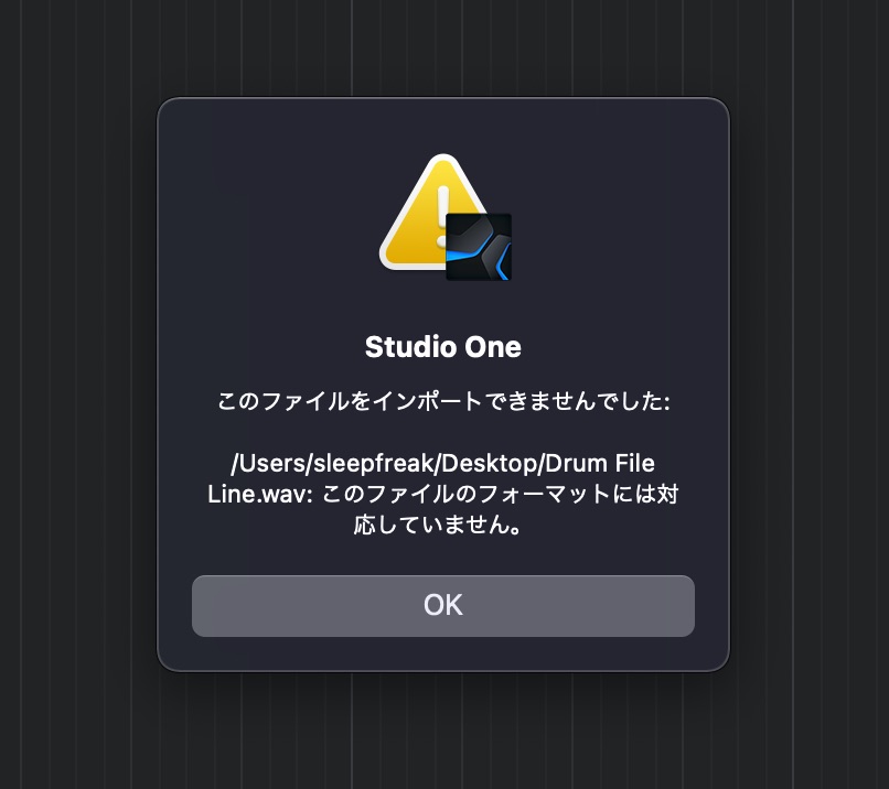 Studio_One