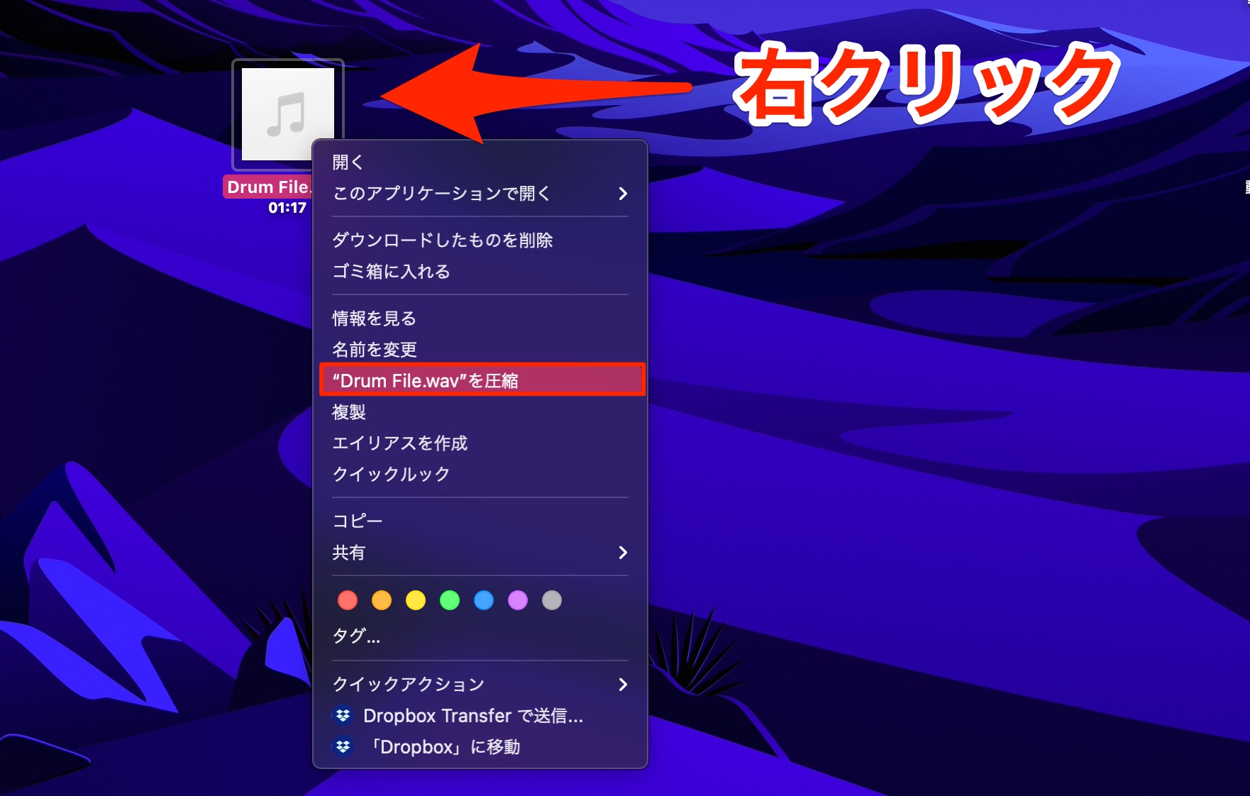 ZIP