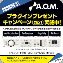 aom-sticker-2021