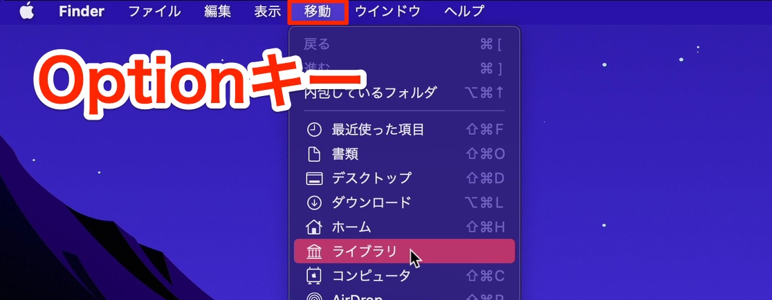 ライブラリ